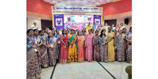 झारखंड-बिहार प्रदेश माहेश्वरी सभा महिला एवं युवा संगठन की बैठक आयोजित 